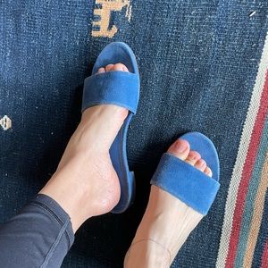 Mansur Gavriel suade slides
